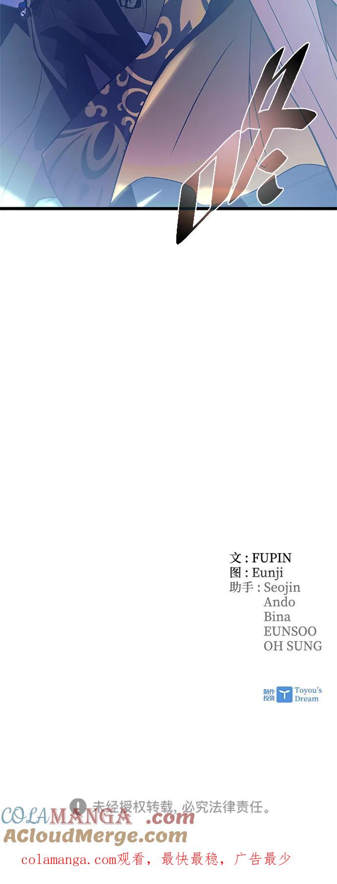 82.jpg