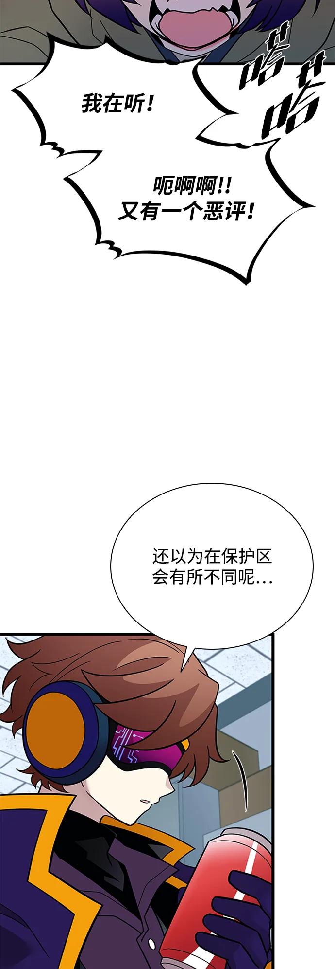 48.jpg