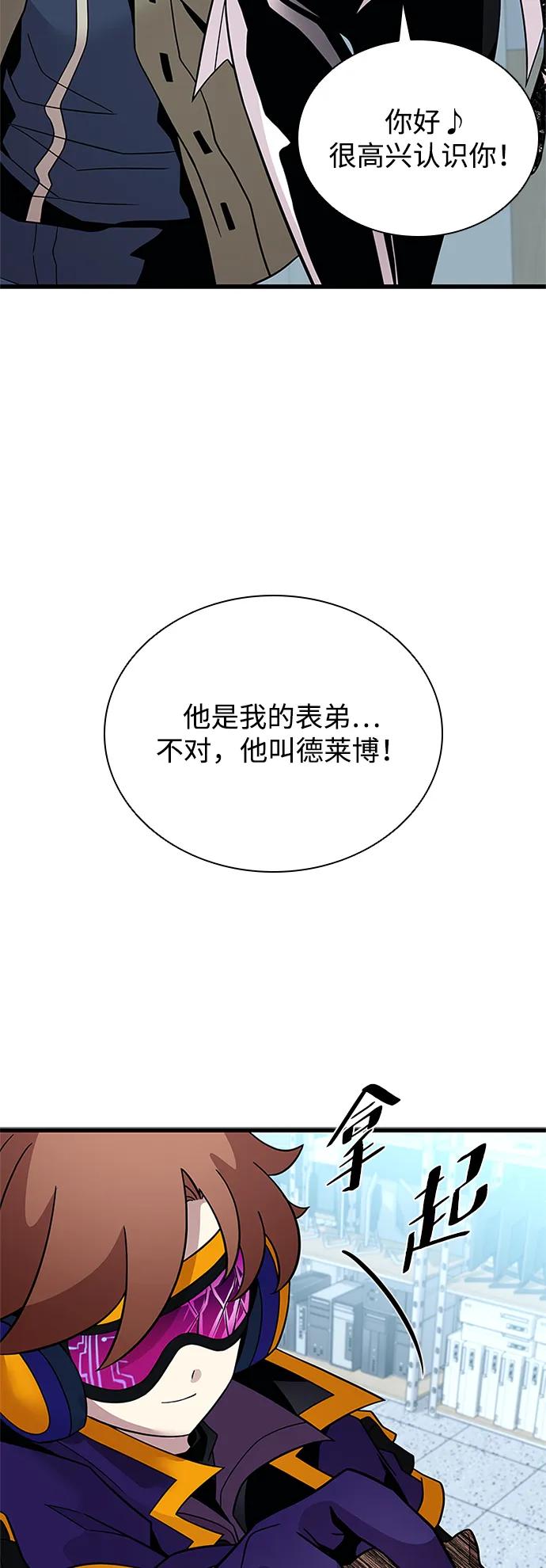 68.jpg