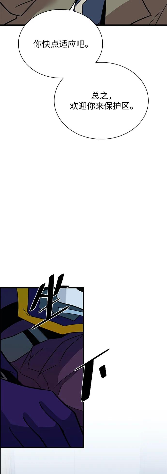 54.jpg