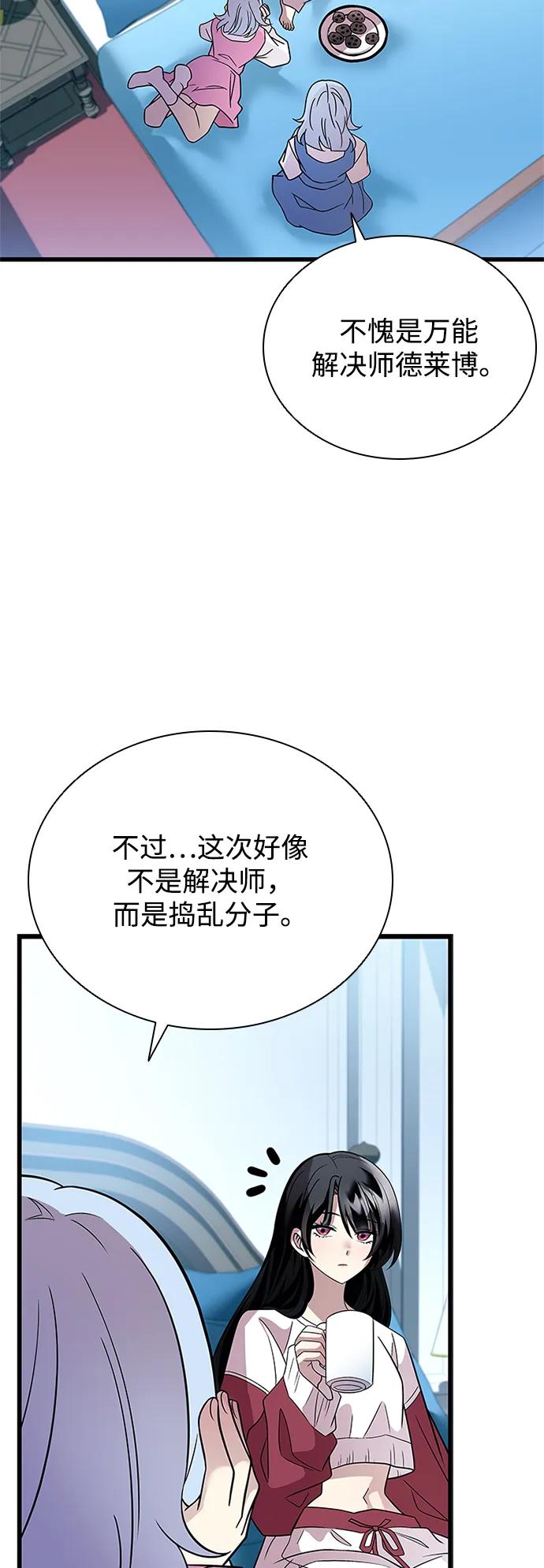 48.jpg
