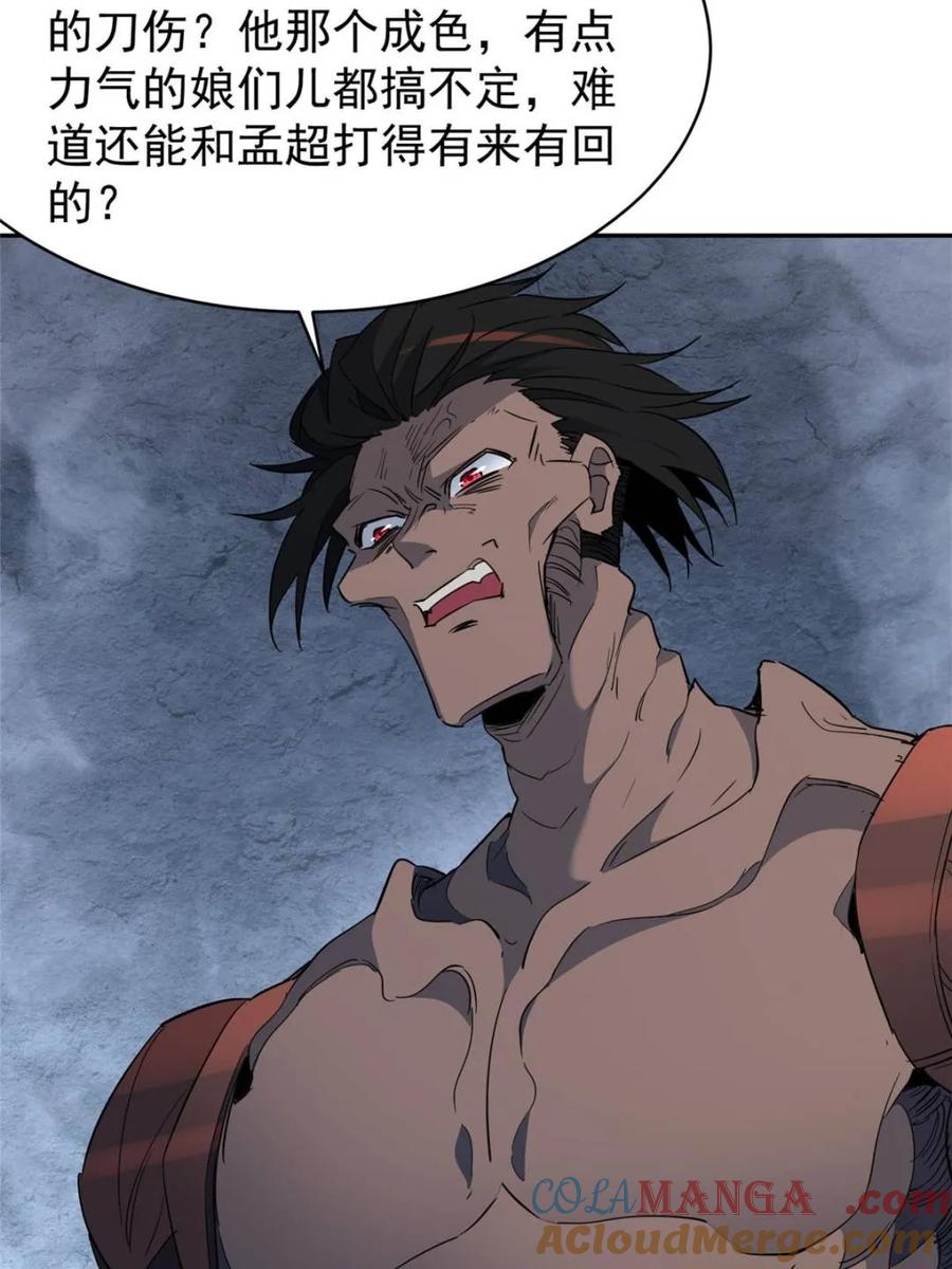 52.jpg