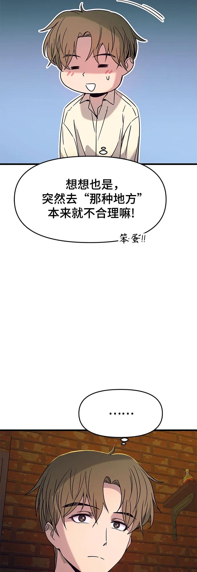 80.jpg