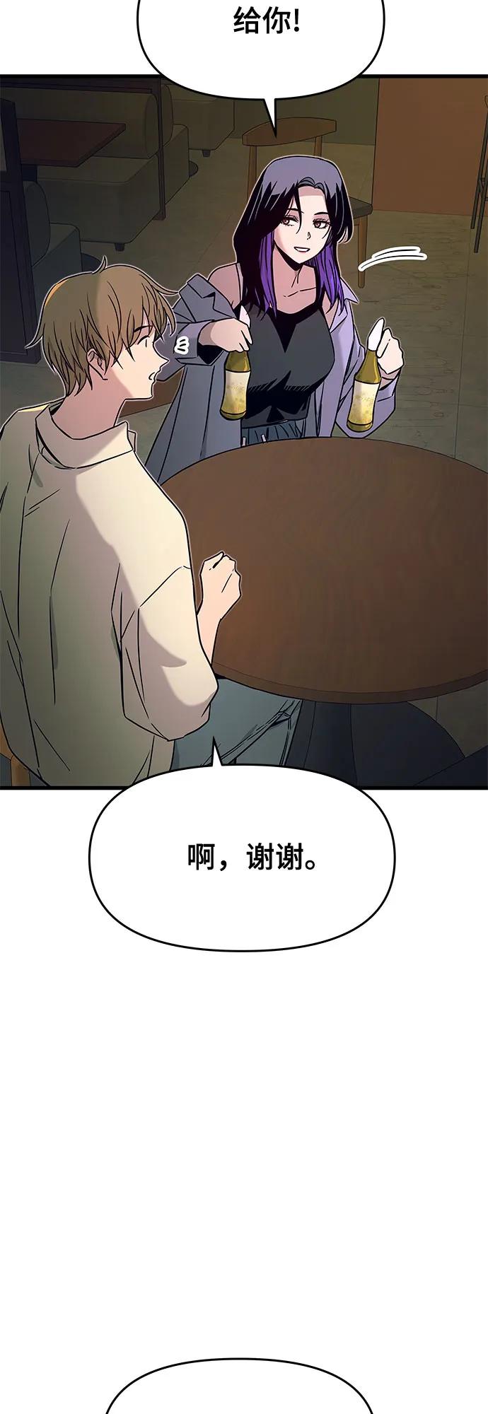 83.jpg