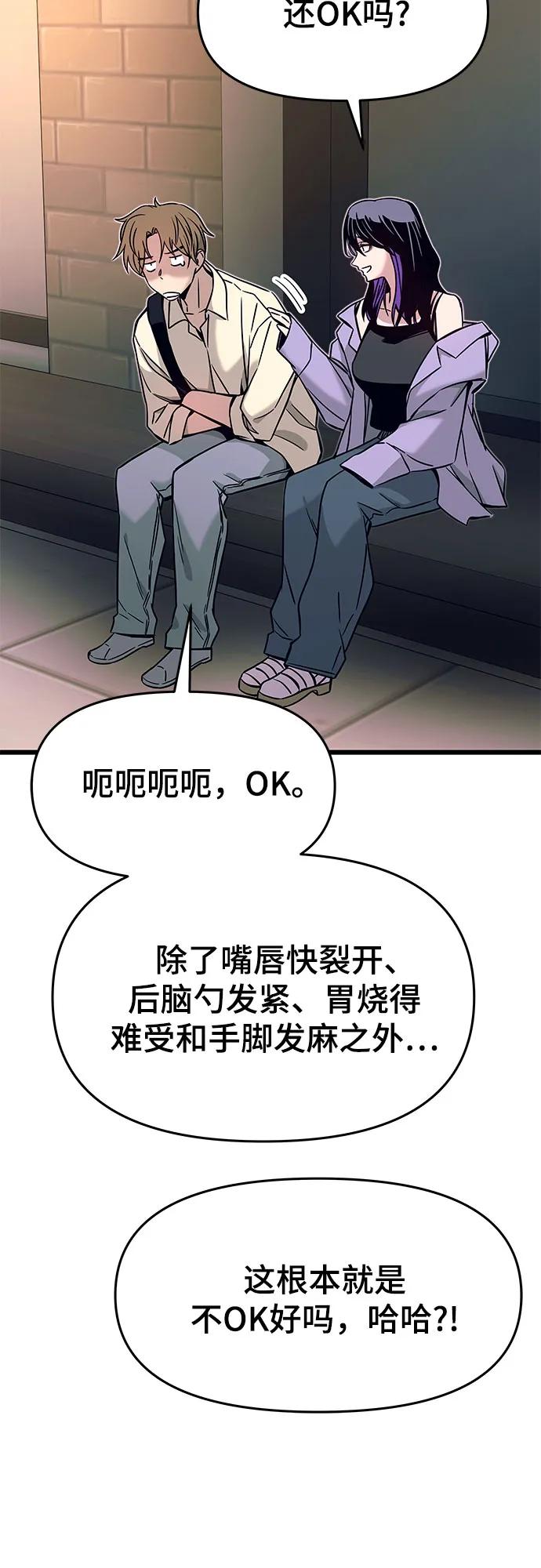 56.jpg