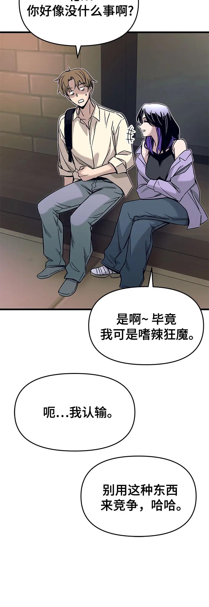59.jpg