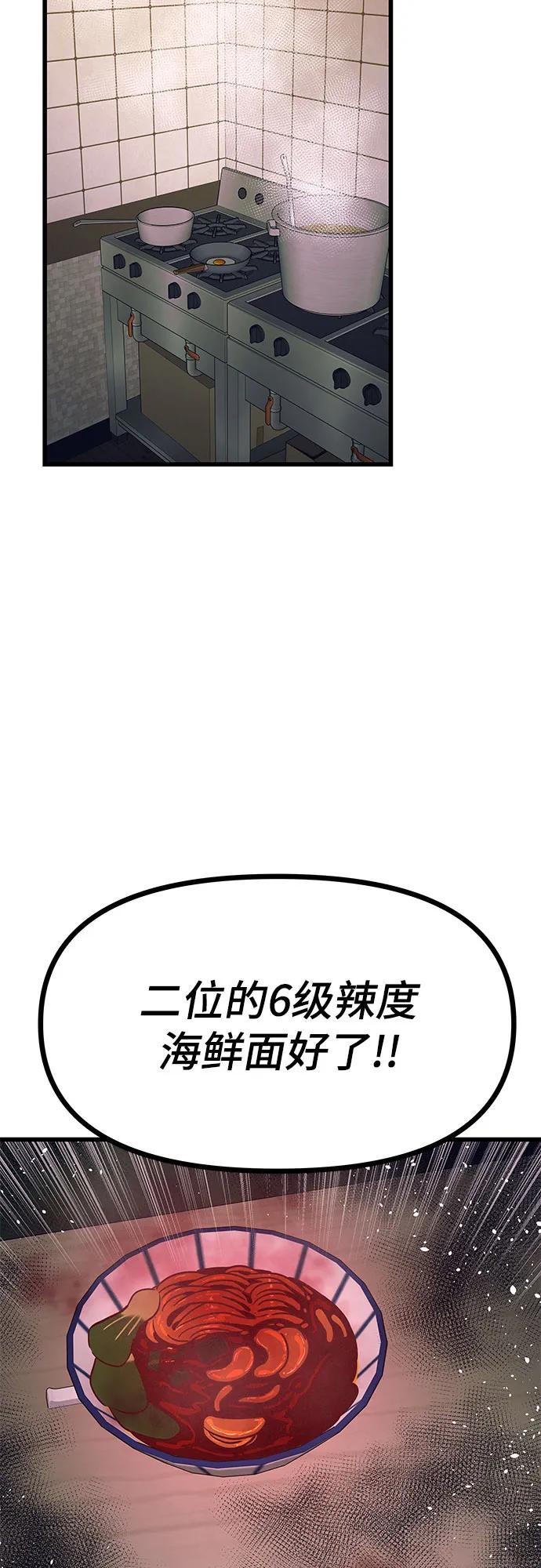 42.jpg