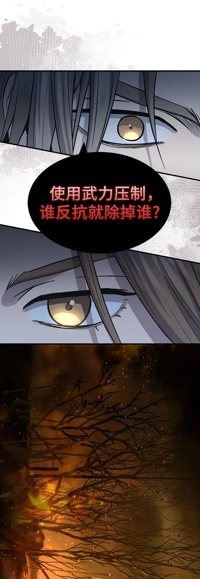 78.jpg