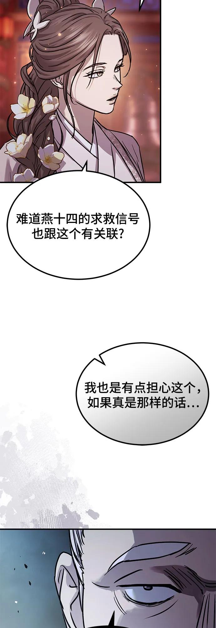 53.jpg