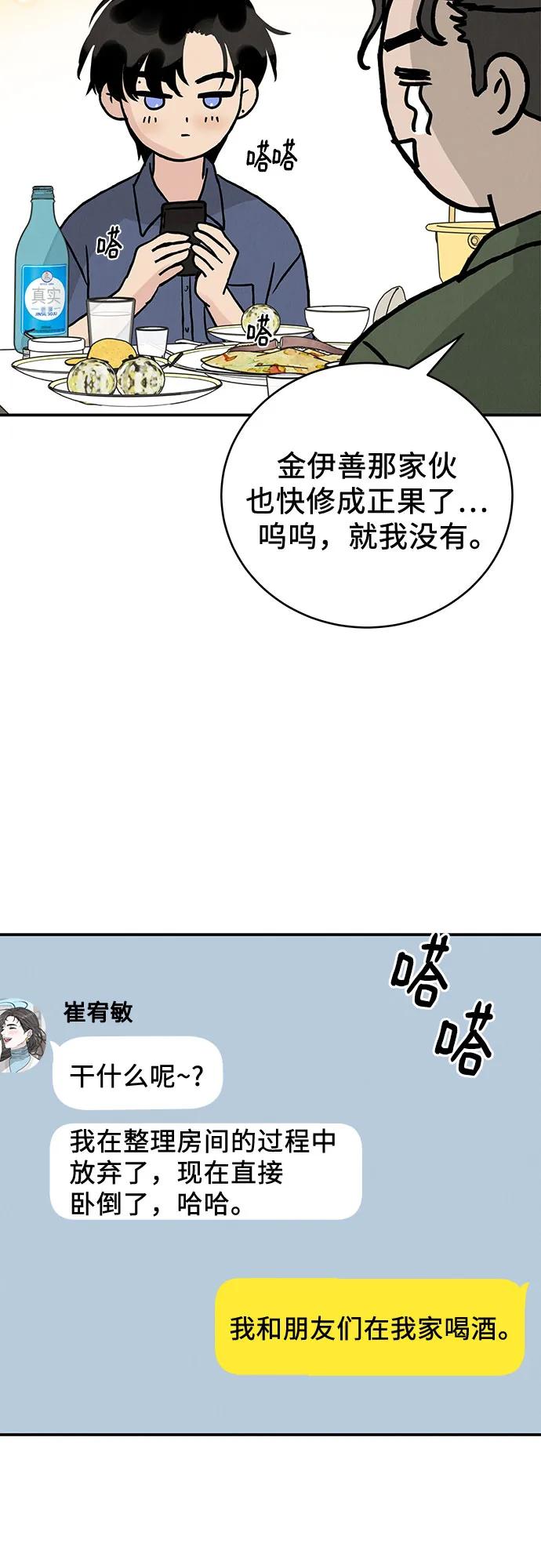 54.jpg