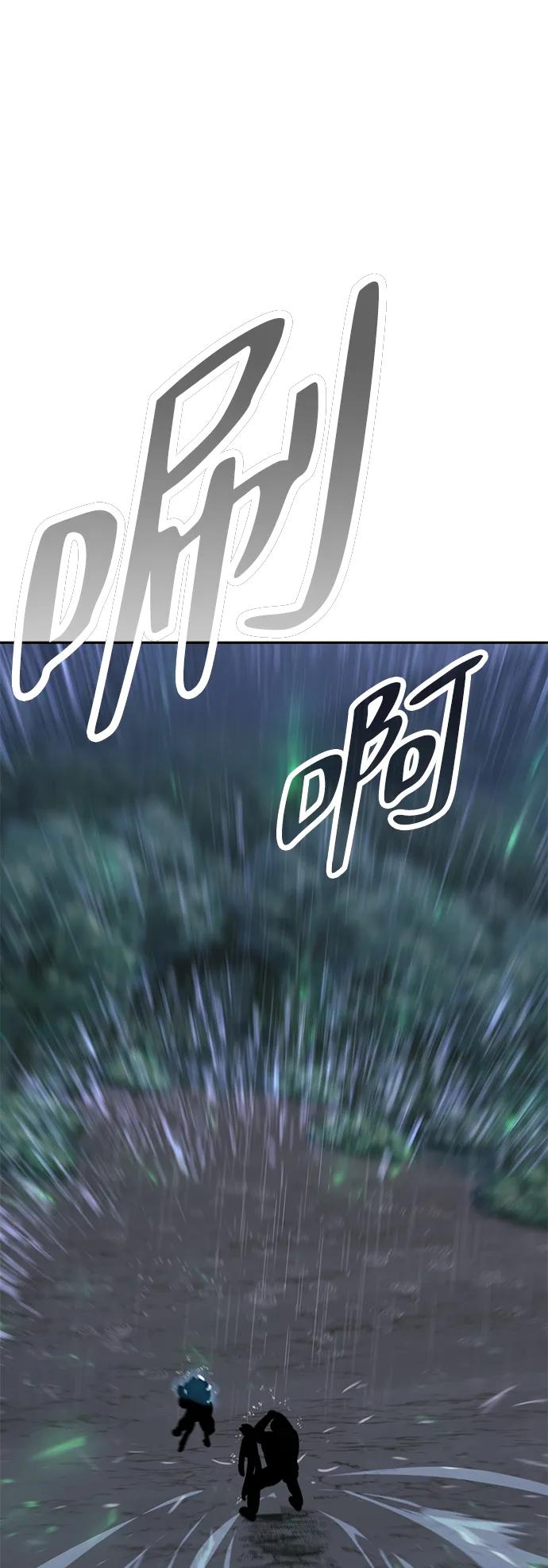 88.jpg