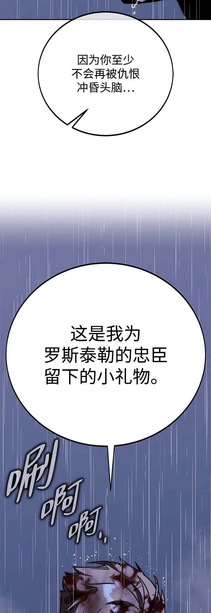 104.jpg