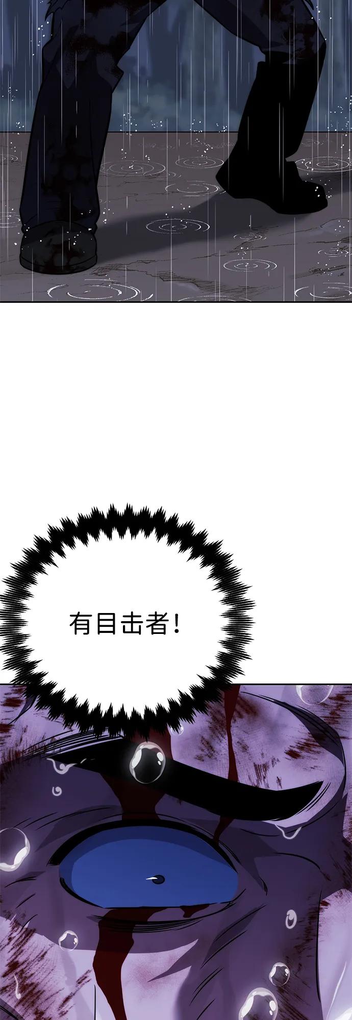 118.jpg