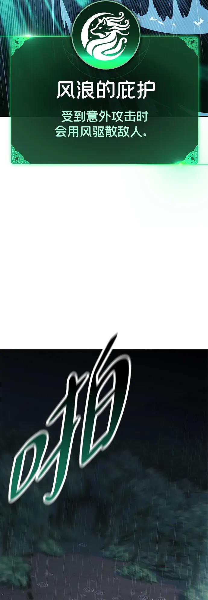 86.jpg