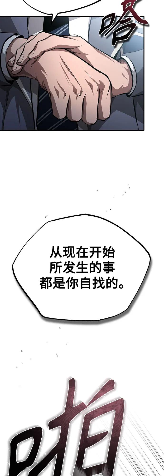 51.jpg