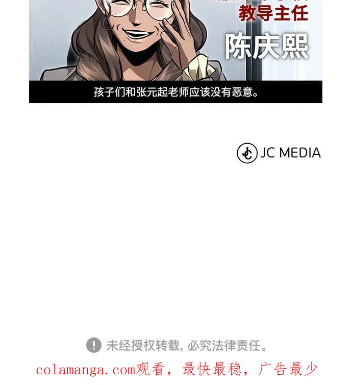 78.jpg