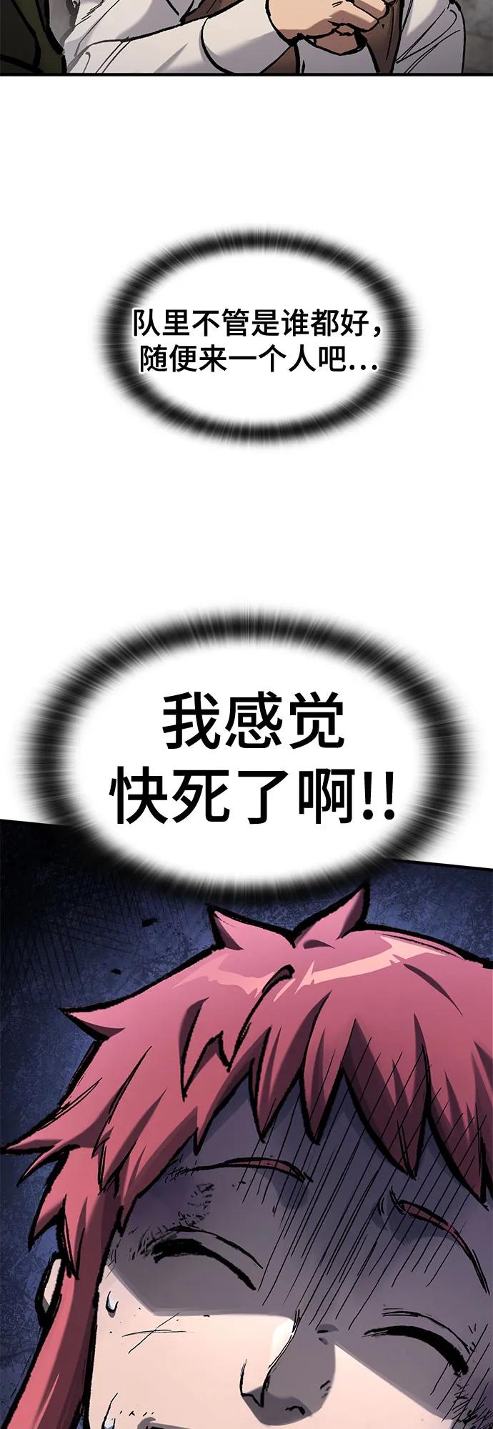 71.jpg