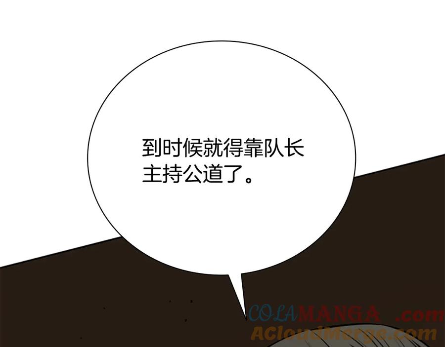 101.jpg