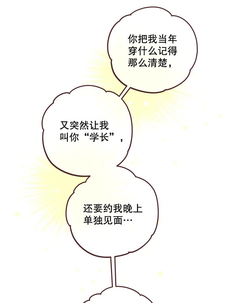 79.jpg