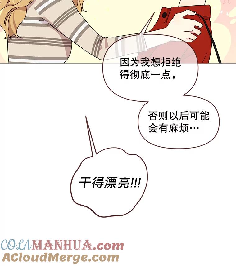 85.jpg