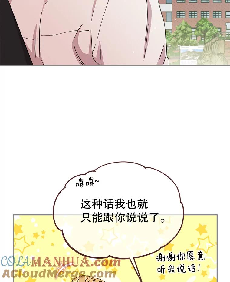 93.jpg