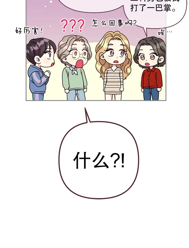 93.jpg