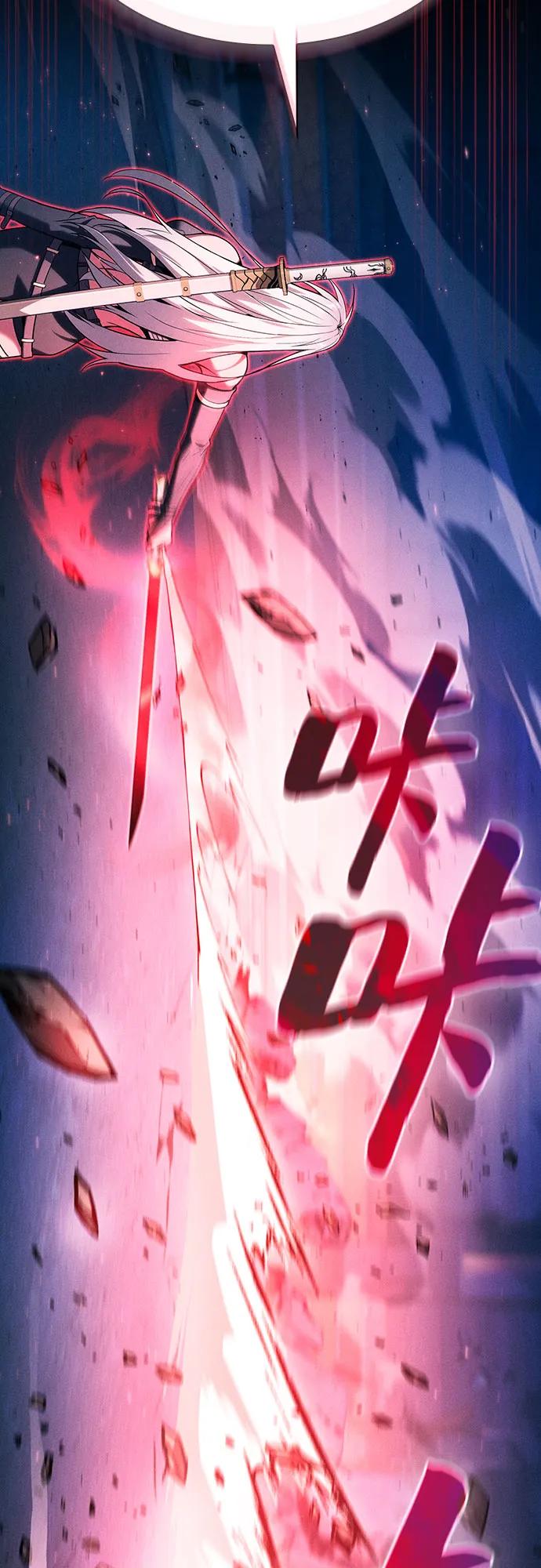 第72话-皇家学院的天才剑豪-SeoGwando,C.H（第41张）