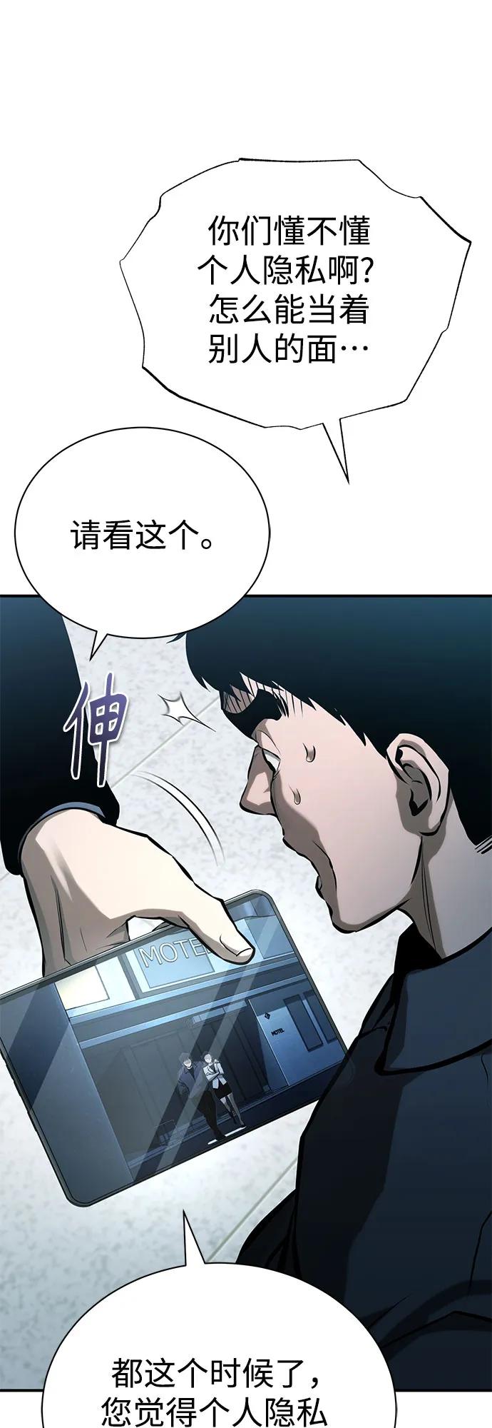 63.jpg