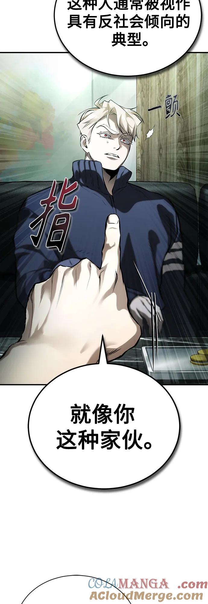 46.jpg