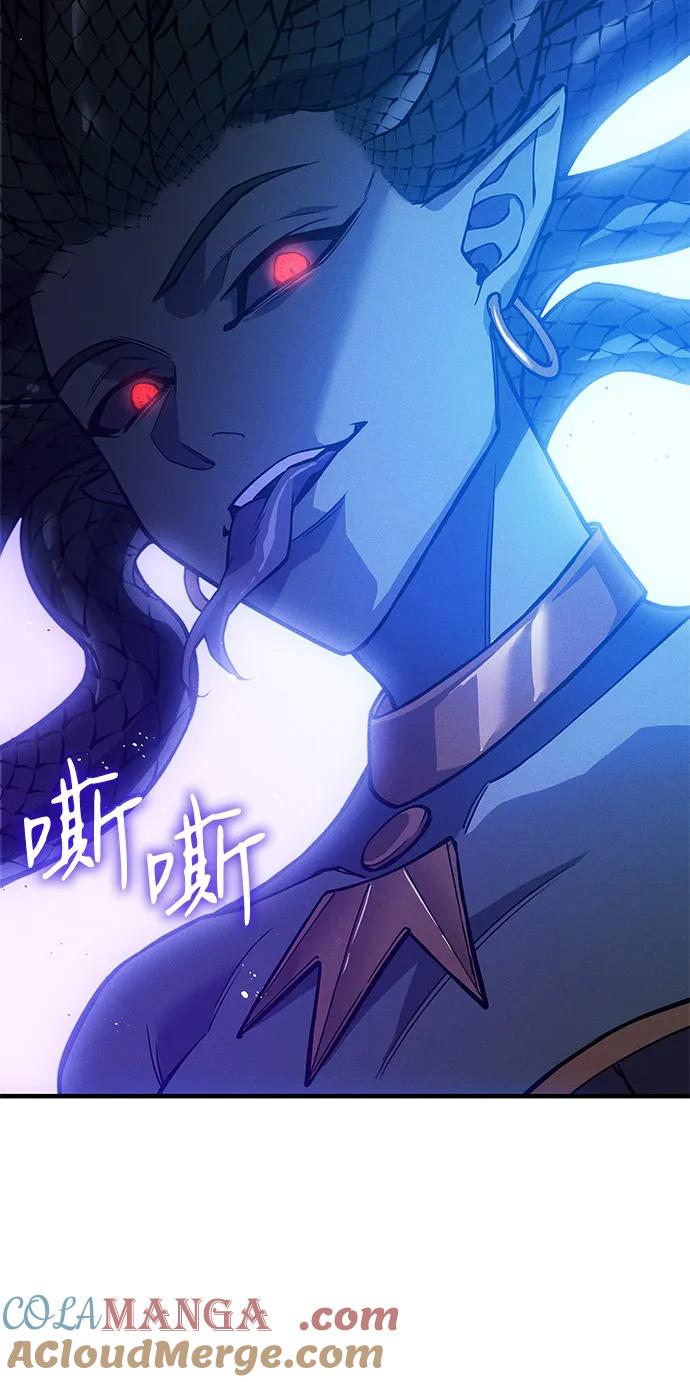 第82话-以王之力重生-SH/Ansoseoul,KIMU（第5张）