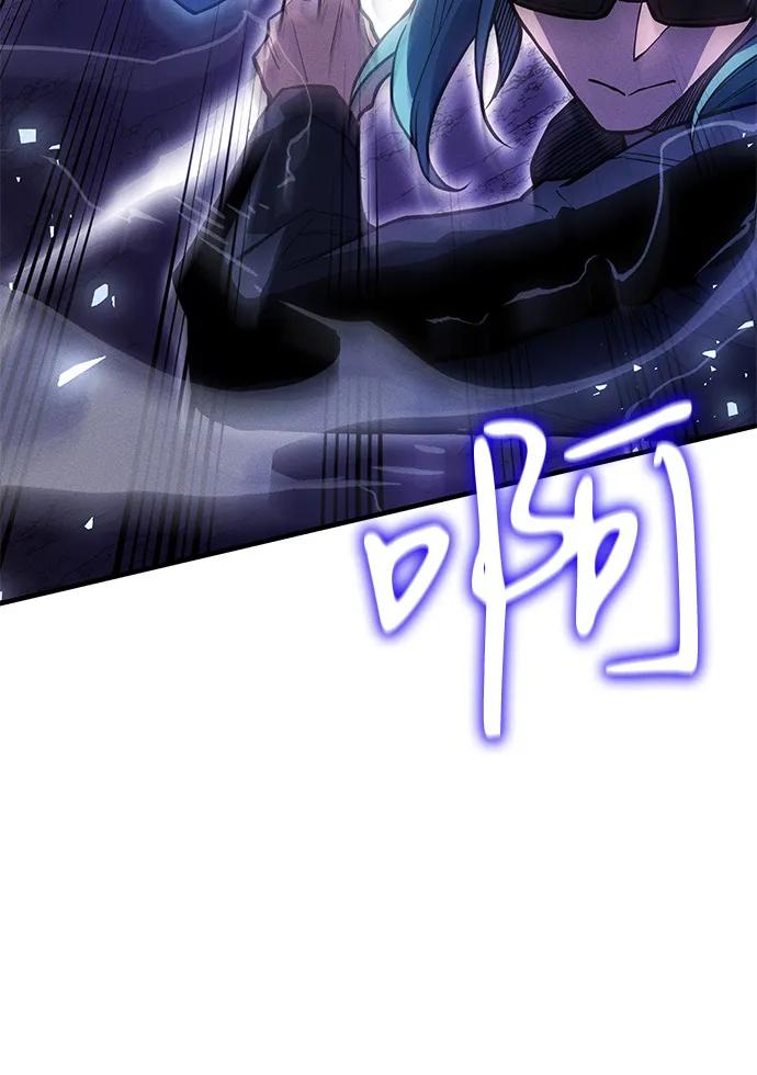 第82话-以王之力重生-SH/Ansoseoul,KIMU（第16张）