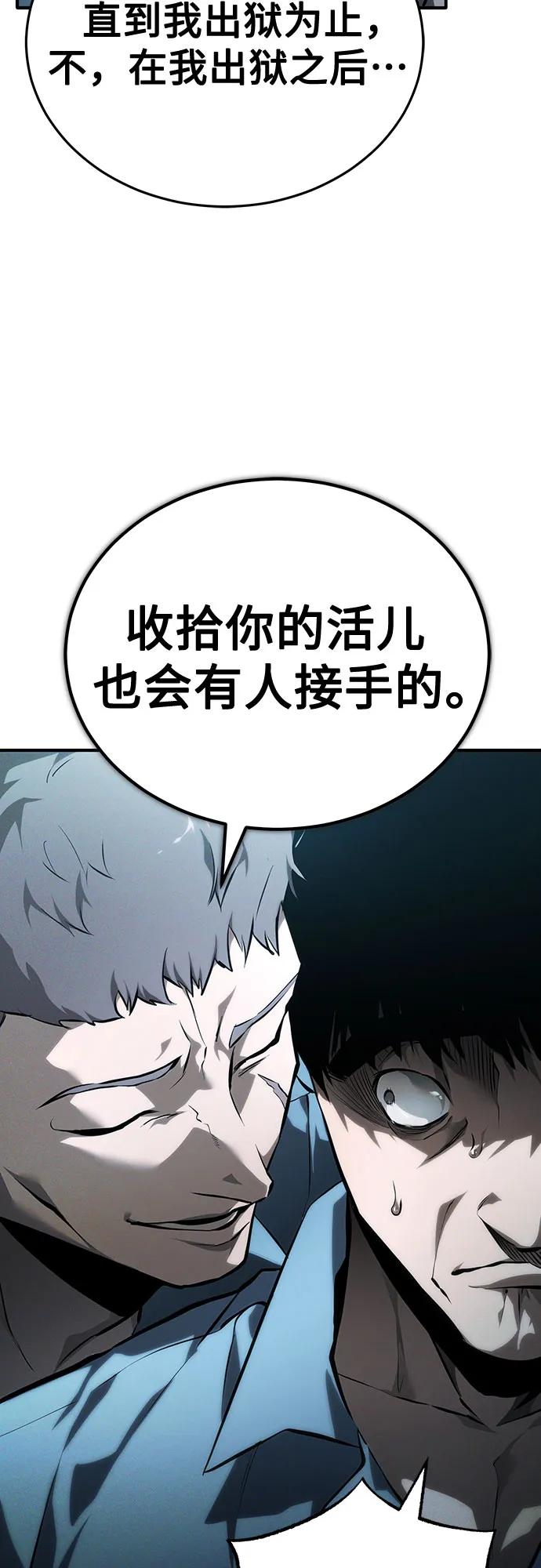 86.jpg