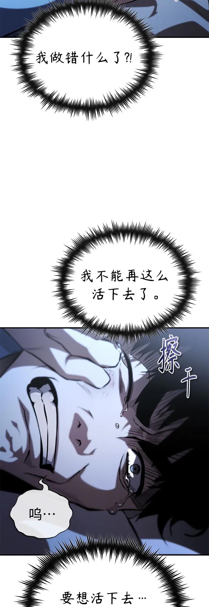 78.jpg