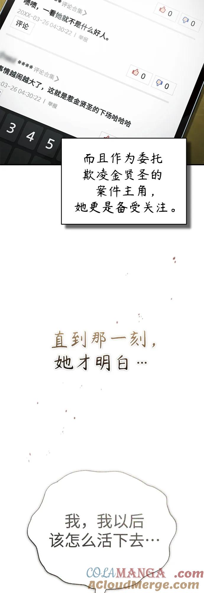 70.jpg