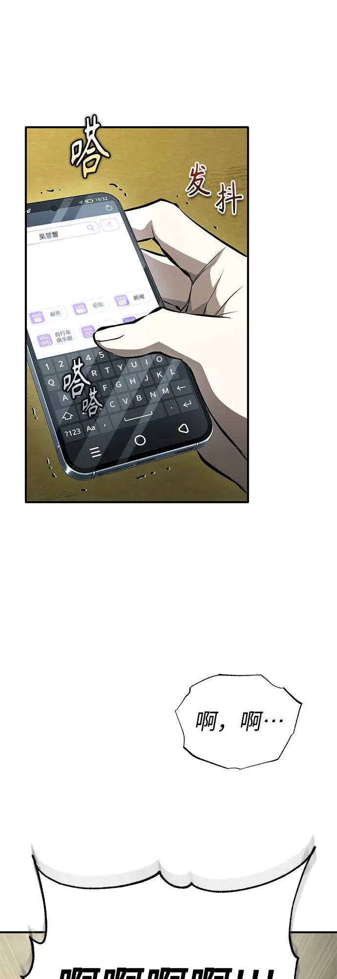 68.jpg