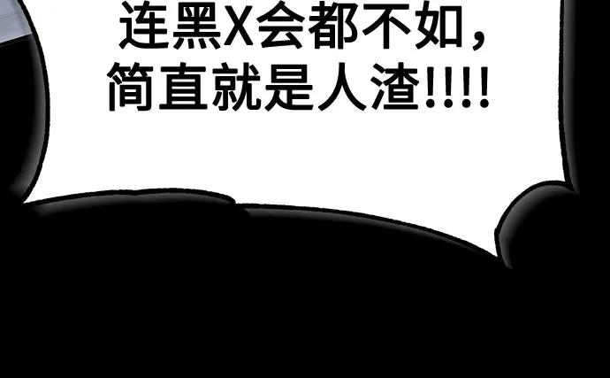 89.jpg