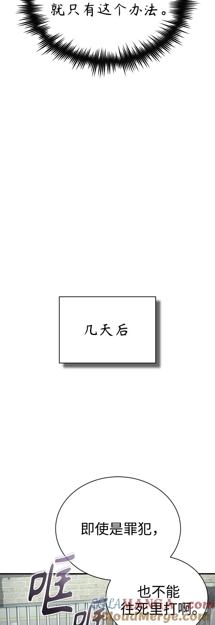 79.jpg