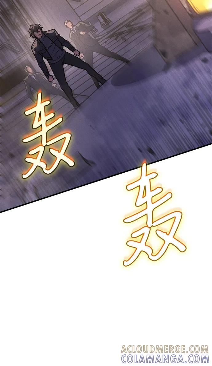第94话-以王之力重生-SH/Ansoseoul,KIMU（第13张）