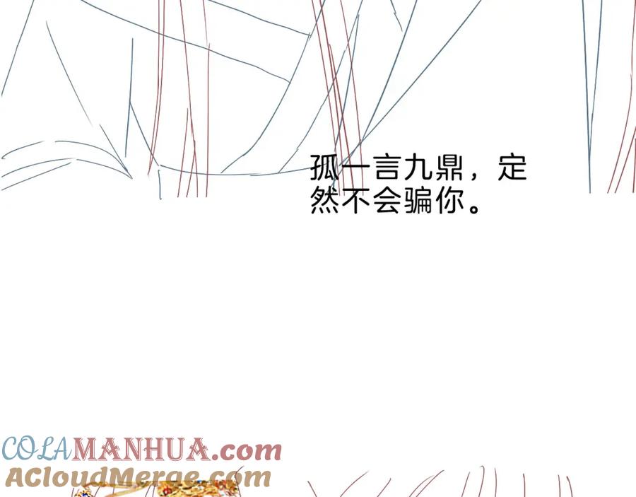 97.jpg