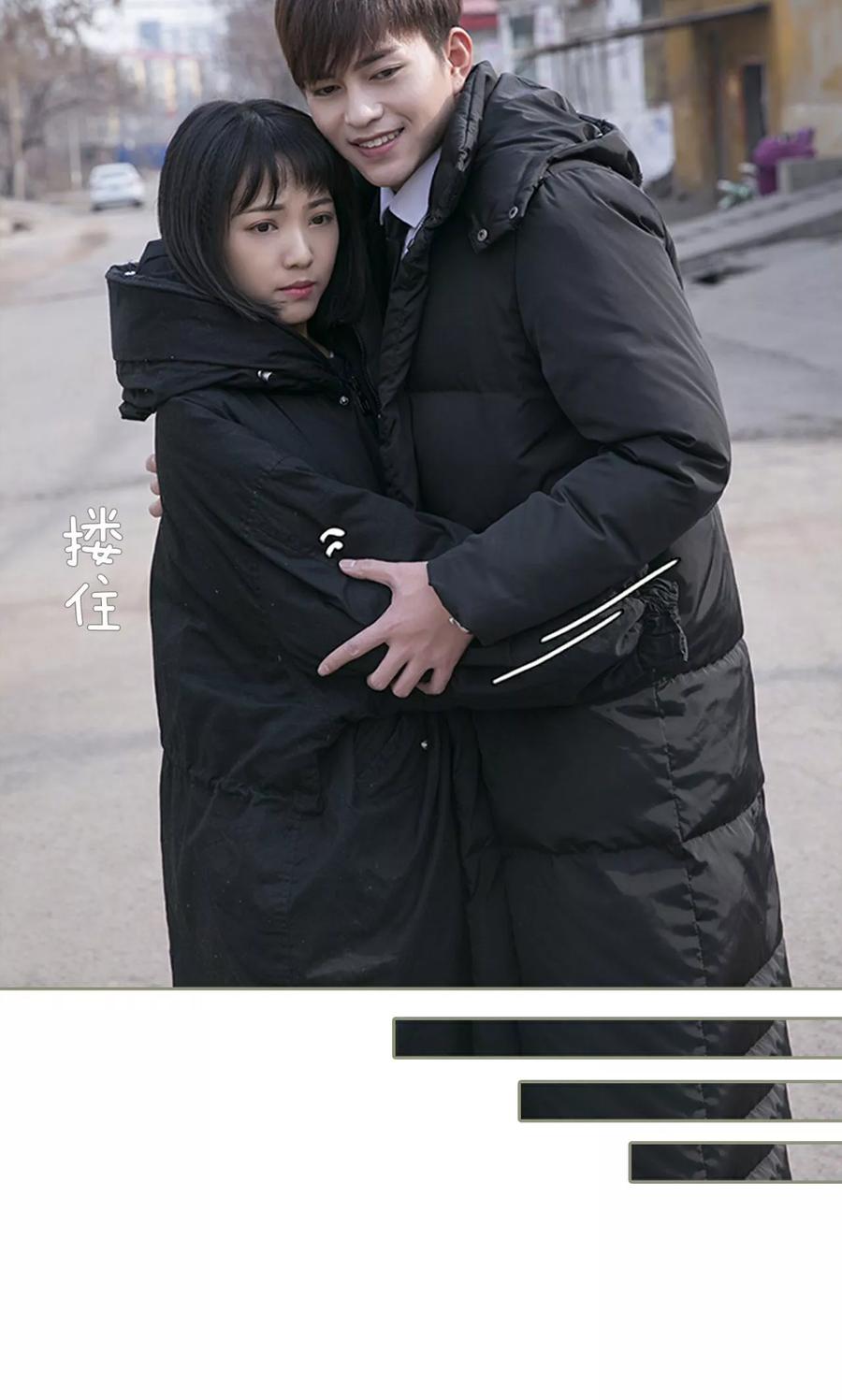 第42话-盛宠之权少放过我-莫莫酱（第10张）