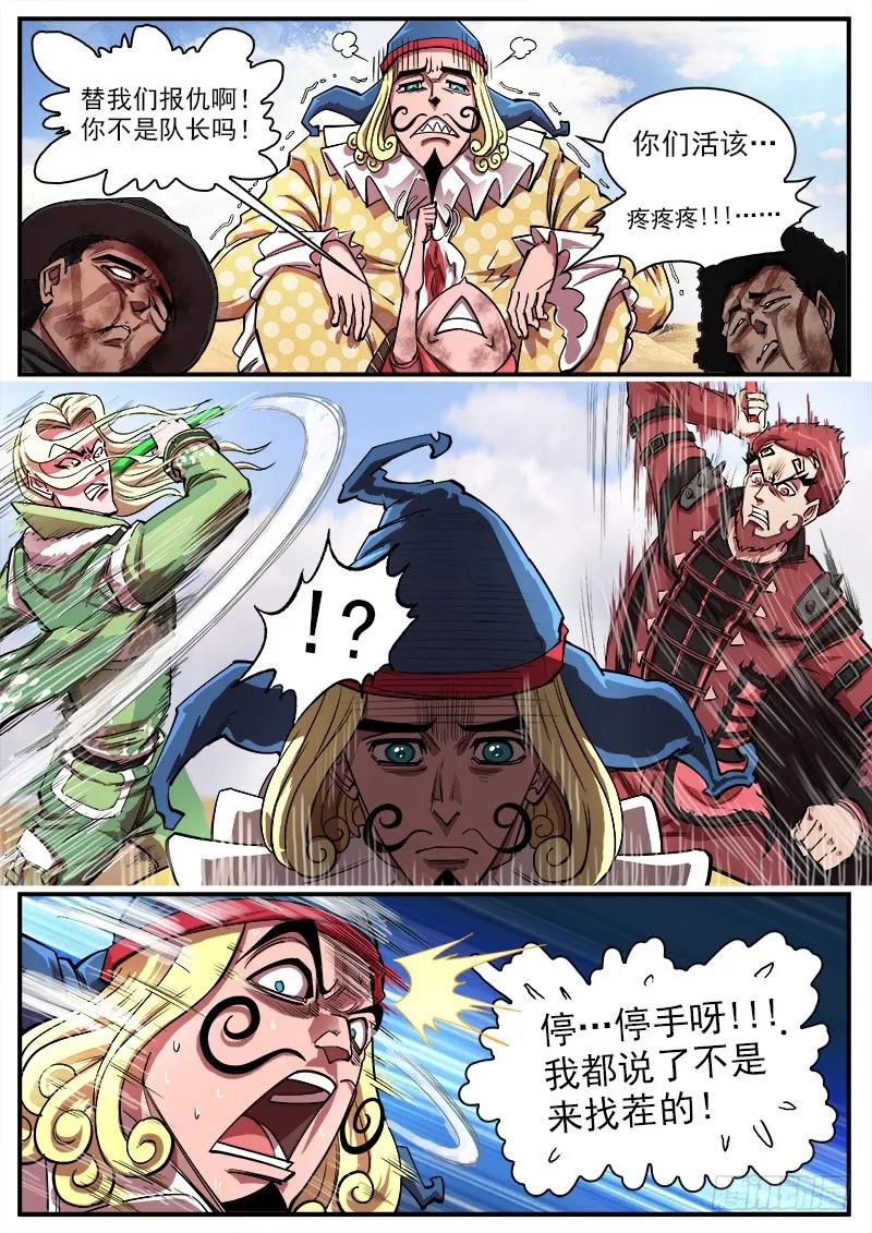 2.jpg