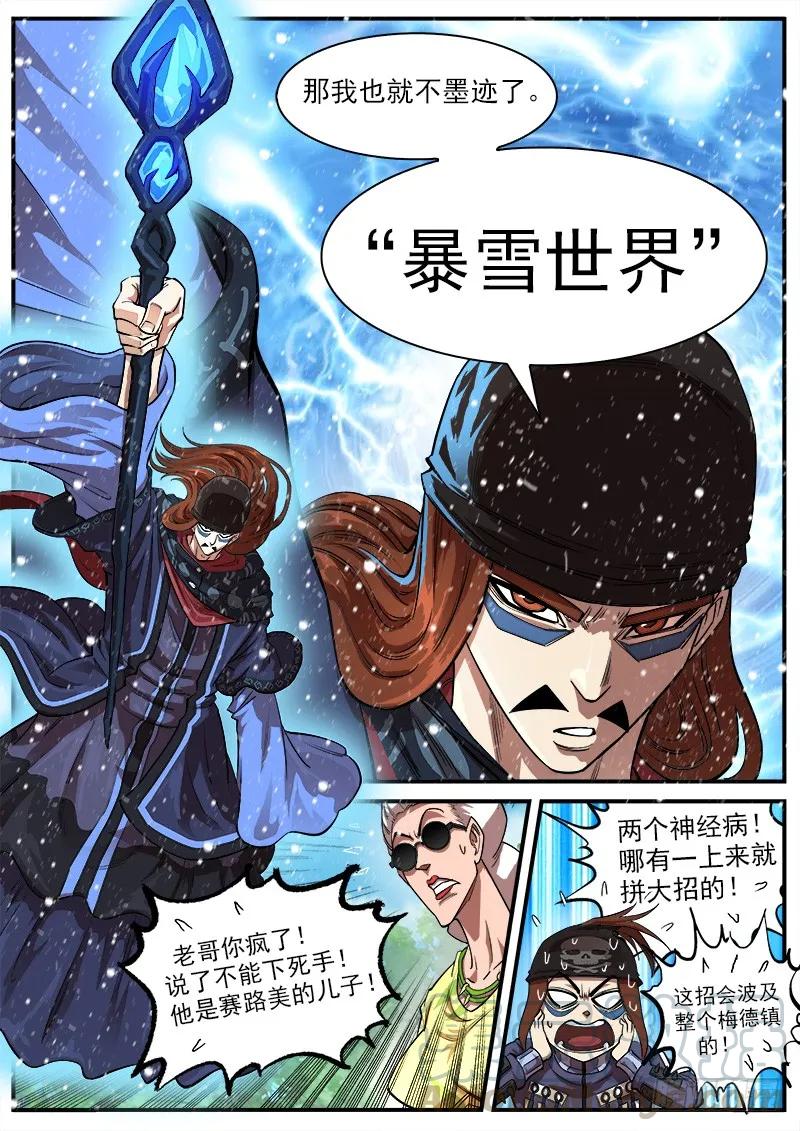 3.jpg