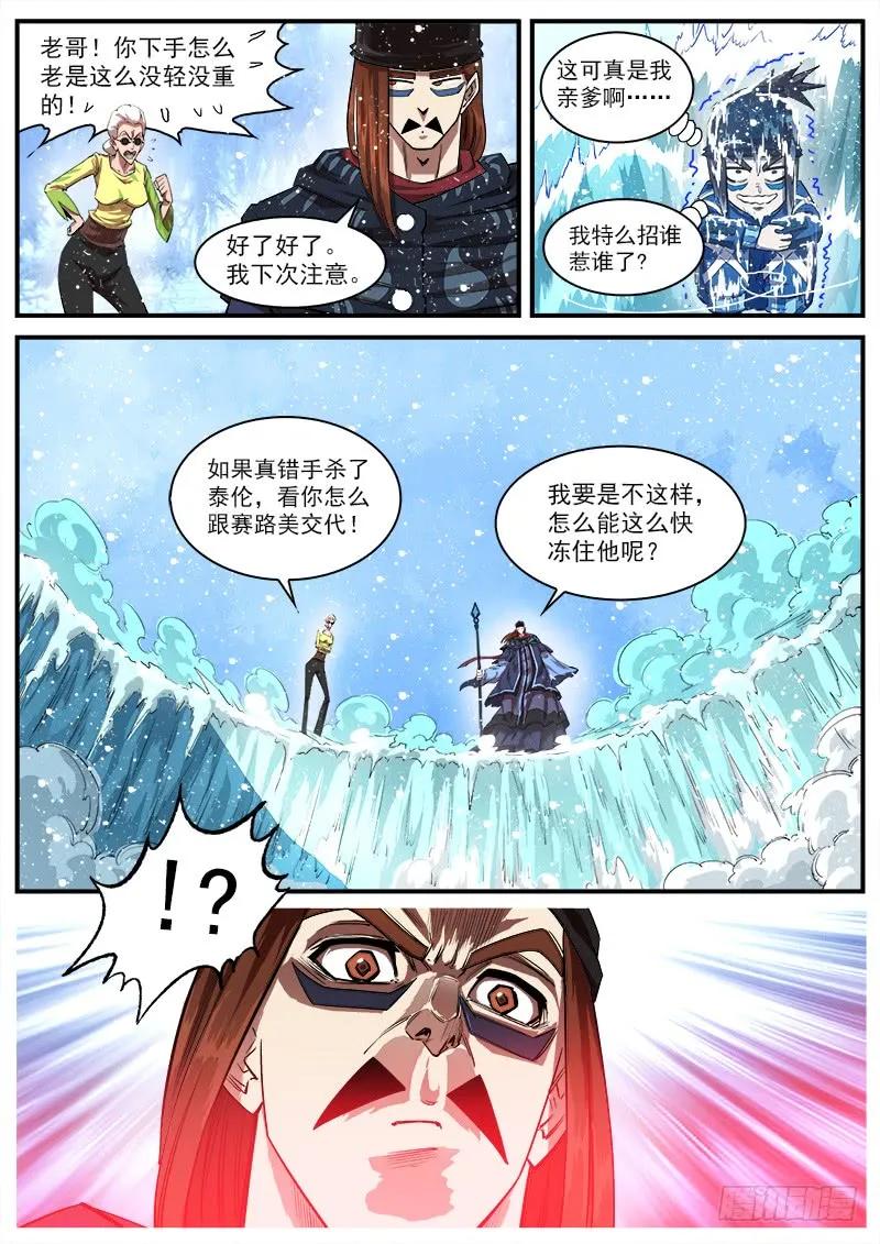 10.jpg