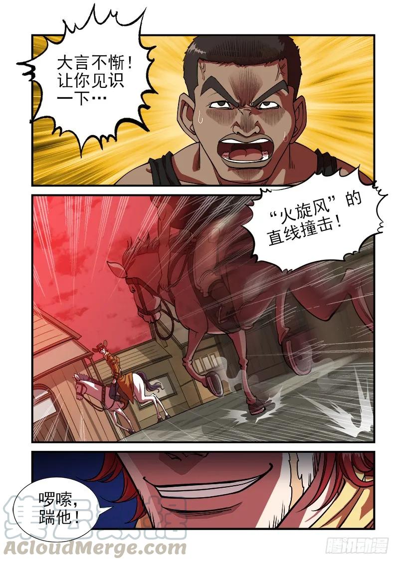 7.jpg
