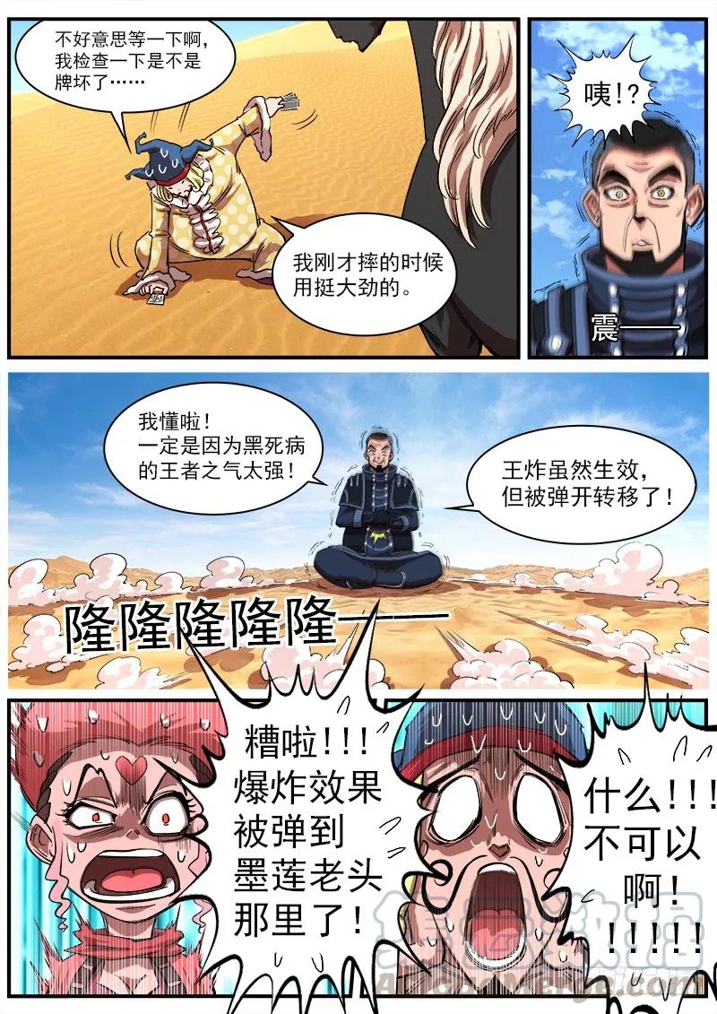5.jpg