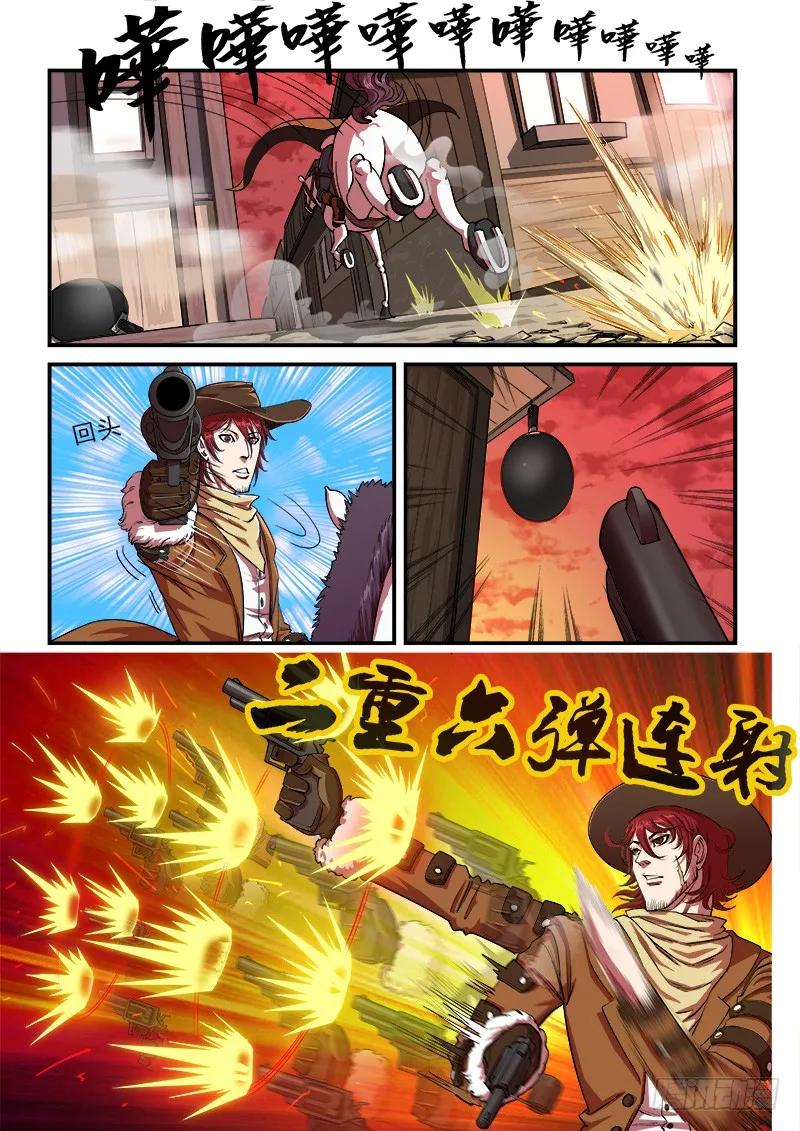 8.jpg