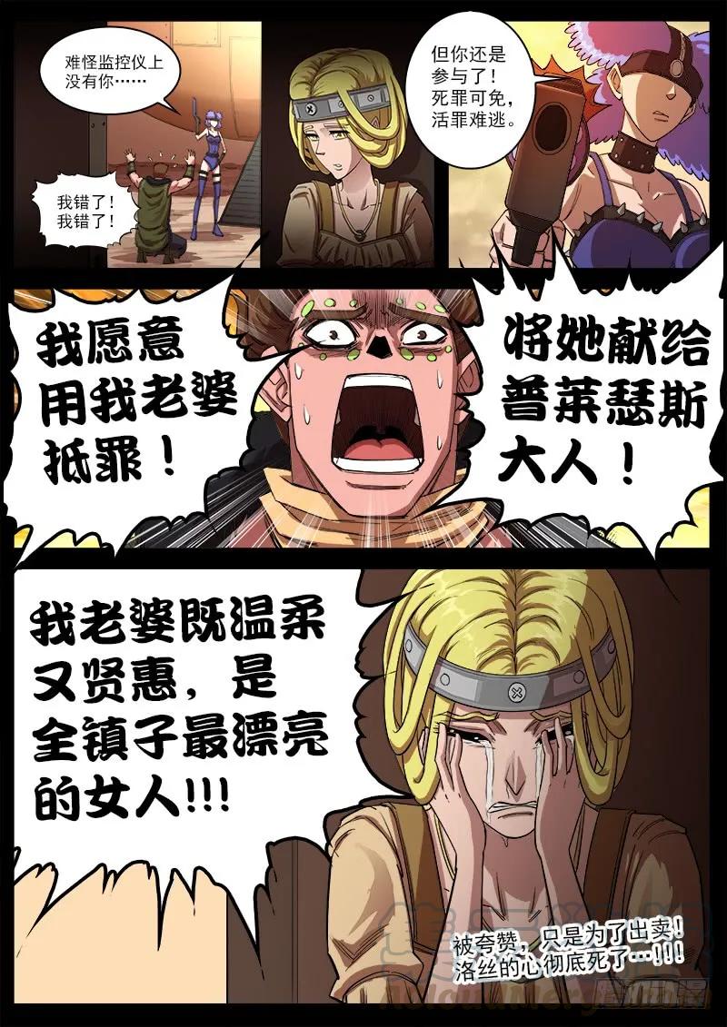 9.jpg