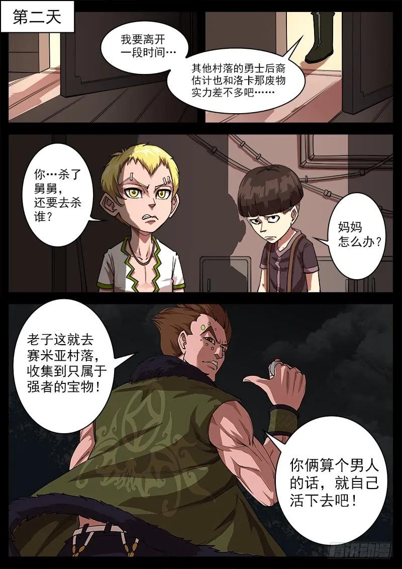 2.jpg