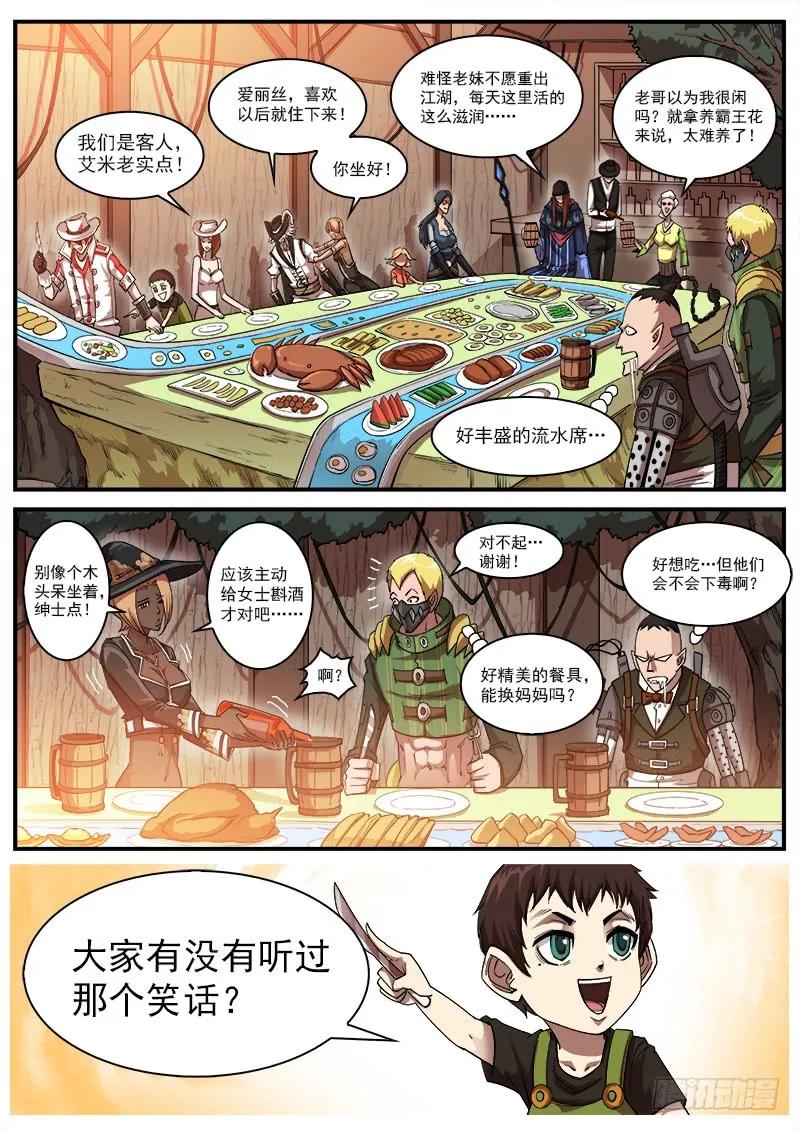 6.jpg