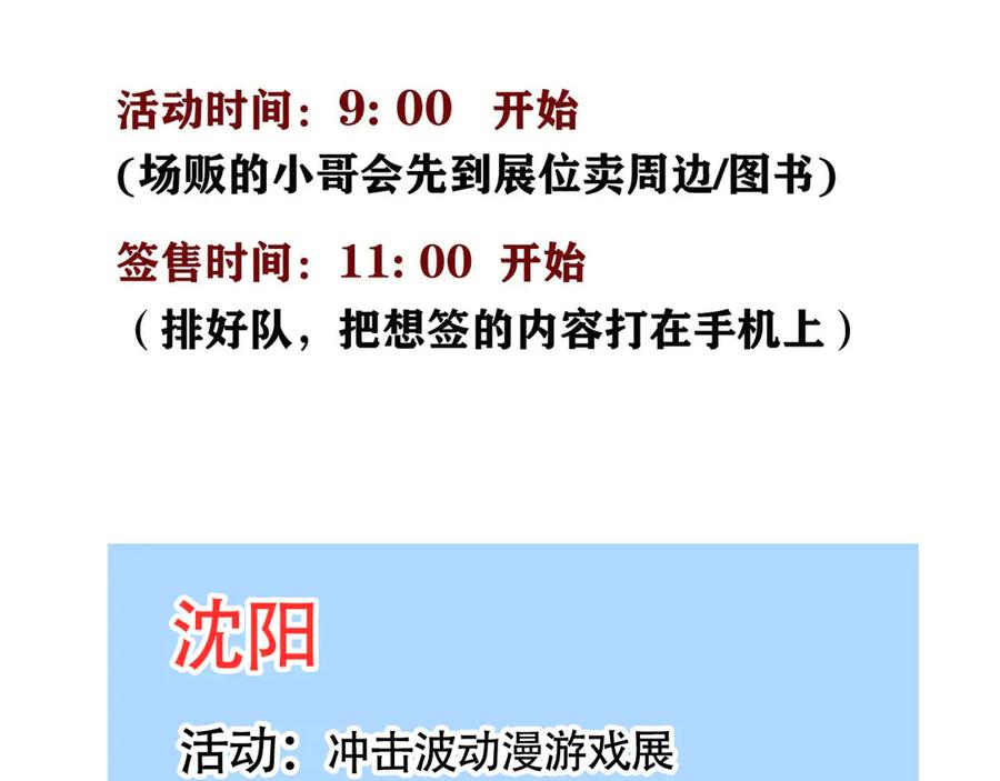 96.jpg